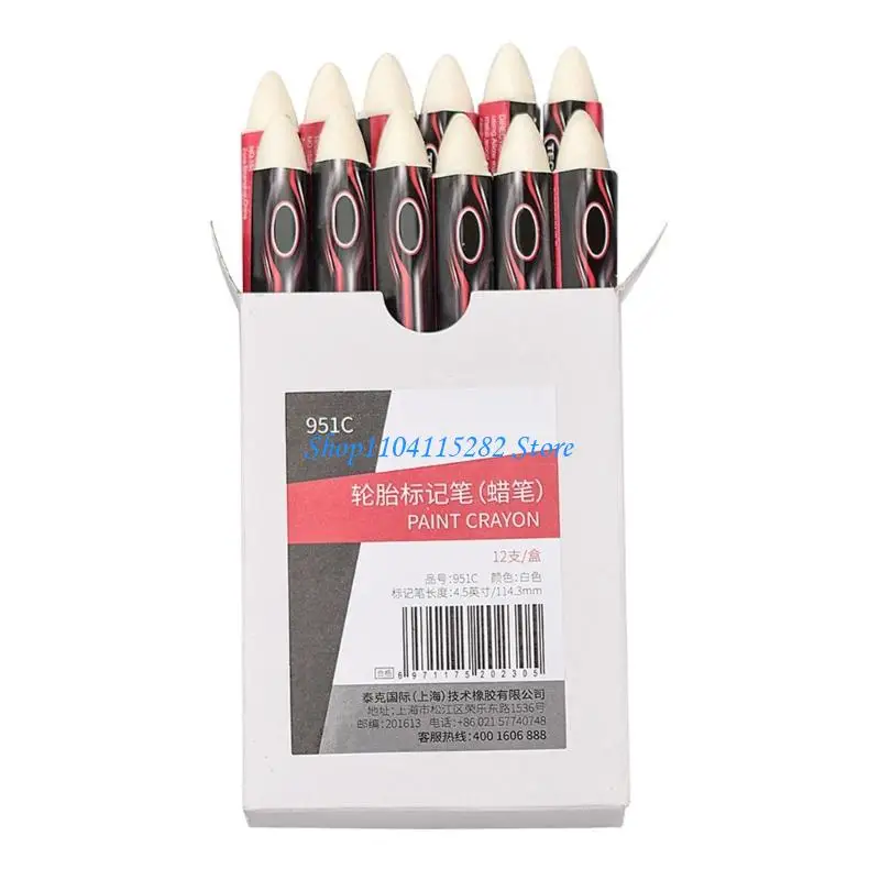 

Tire Marking Labeling Pens Oil Resistant Double Head UV Fade Proof Automotive
