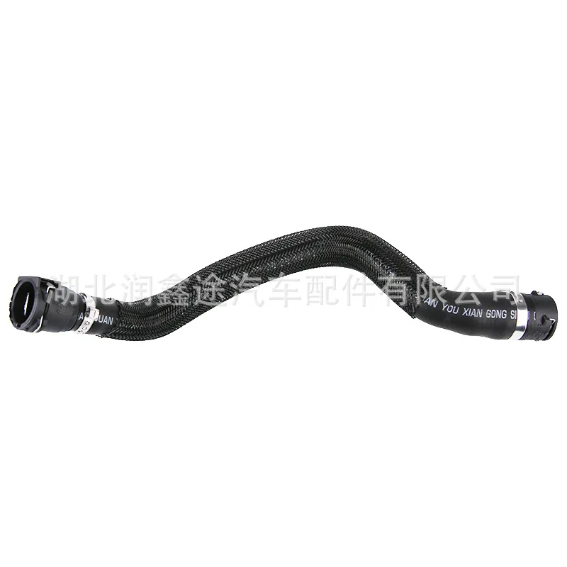 6466TY Hose for Peugeot 308 5008 RCZ PARTNER Citroen C4 BERLINGO