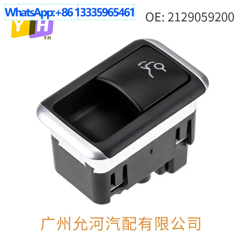 2129059200 Suitable for Mercedes-Benz CLS E63 tailgate trunk release switch trunk switch button