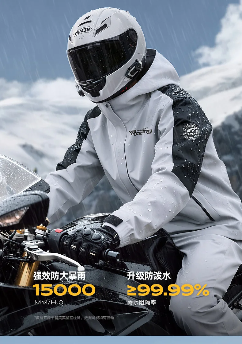 Motorrad Zweiteiliger Regenanzug für Starkregen Spezieller Motorradanzug für Fahrer Wasserdichter und Winddichter Herren-Fahranzug – Detail 3