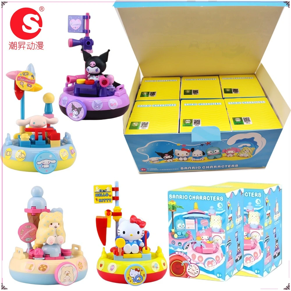 

Новая оригинальная серия Sanrio Sailing Adventure, слепая коробка, изысканная имитация персонажей аниме, модель для детей, развивающие праздничные подарки