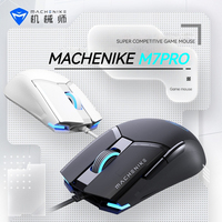 M7pro Wired Lightweight Mouse Driver Custom 12800dpl Instant A825 Game Grade Sensors ​Gaming E-Sports Mouse Computer Accessories