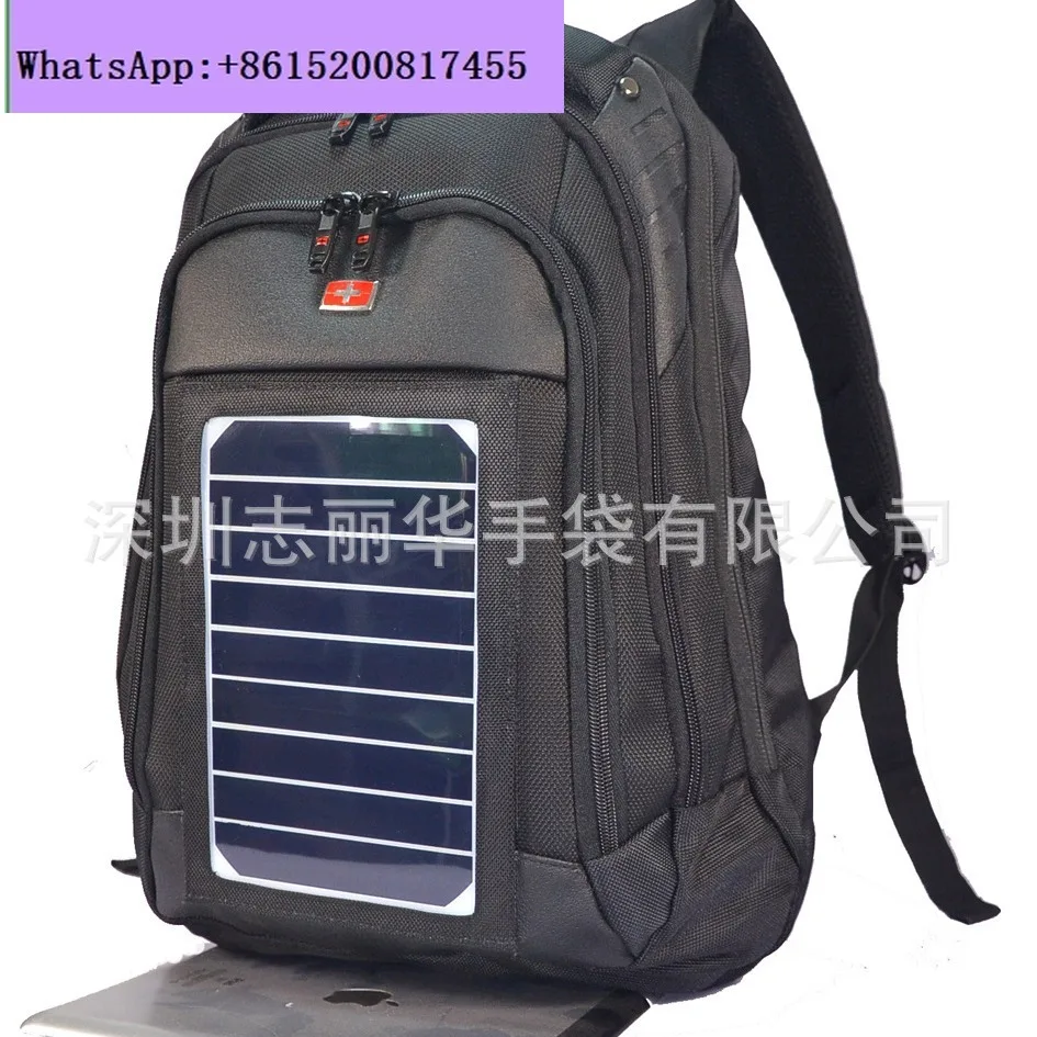 

Solar charging backpack 4.5W