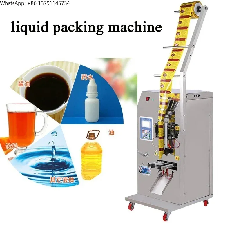 Automatic Liquid Packing Machine For Soy Sauce Vinegar Buffalo Milk Juice Edible Oil Metering Food Filling Sealing Packer