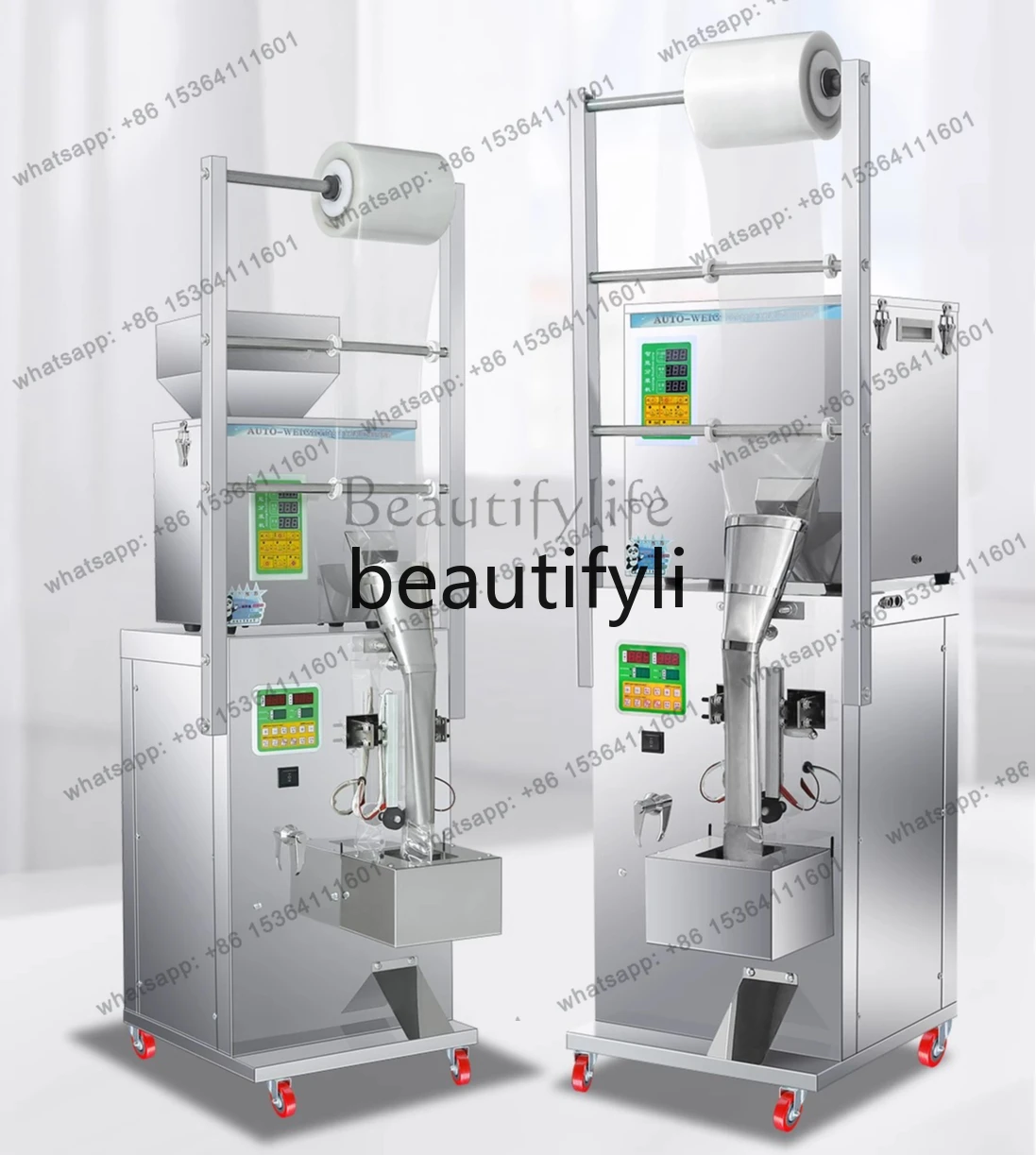 Automatic Packaging Machine for Granules, Powder Seasoning, Quantitative Dispensing Machine Hardware Sealing and Packing Machine