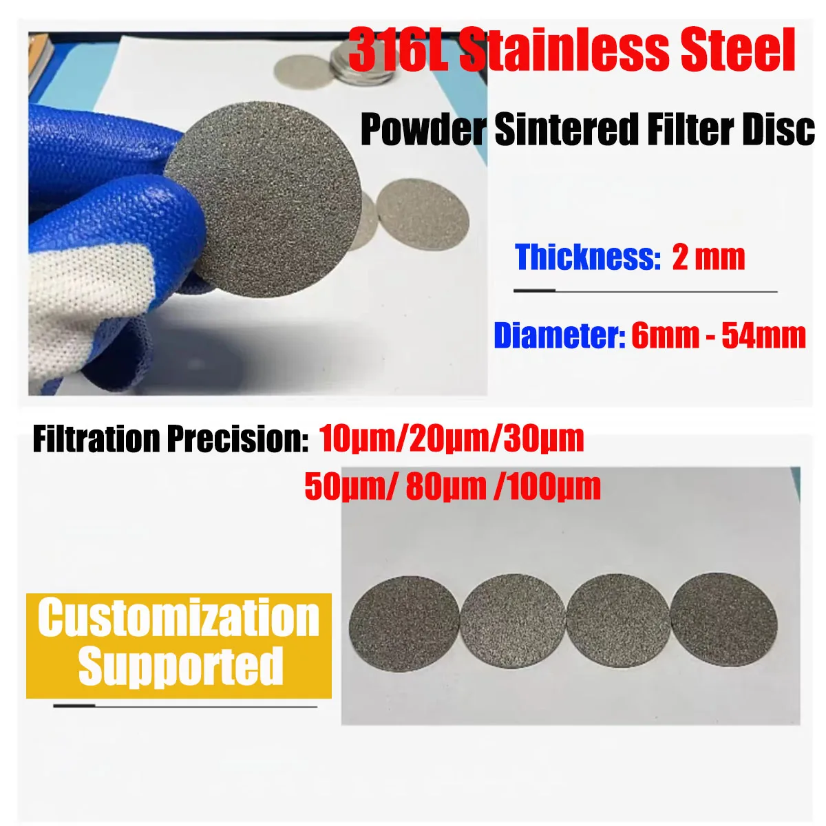 2mm 316L Sintered Stainless Steel Filter Disc Porous Metal Strainer Gas Pneumatic Filter Element Filtration Precision 10-100μm