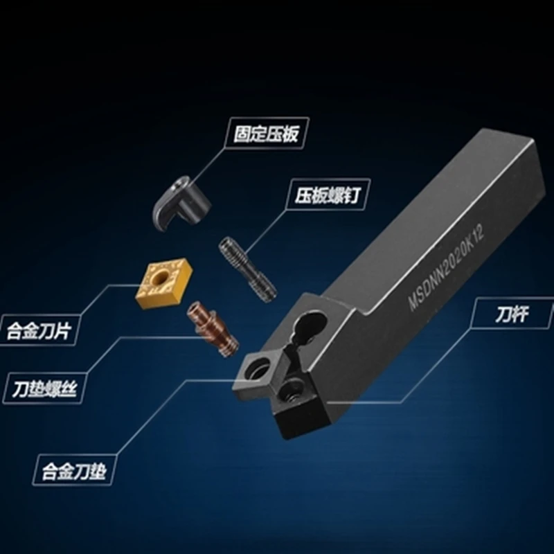 MSDNN1616H12 MSDNN2020K12 MSDNN2525M12 CNC turning tool holder, SNMG120404 MA VP15TF UE6020 US75 SNMG120408 VP15TF