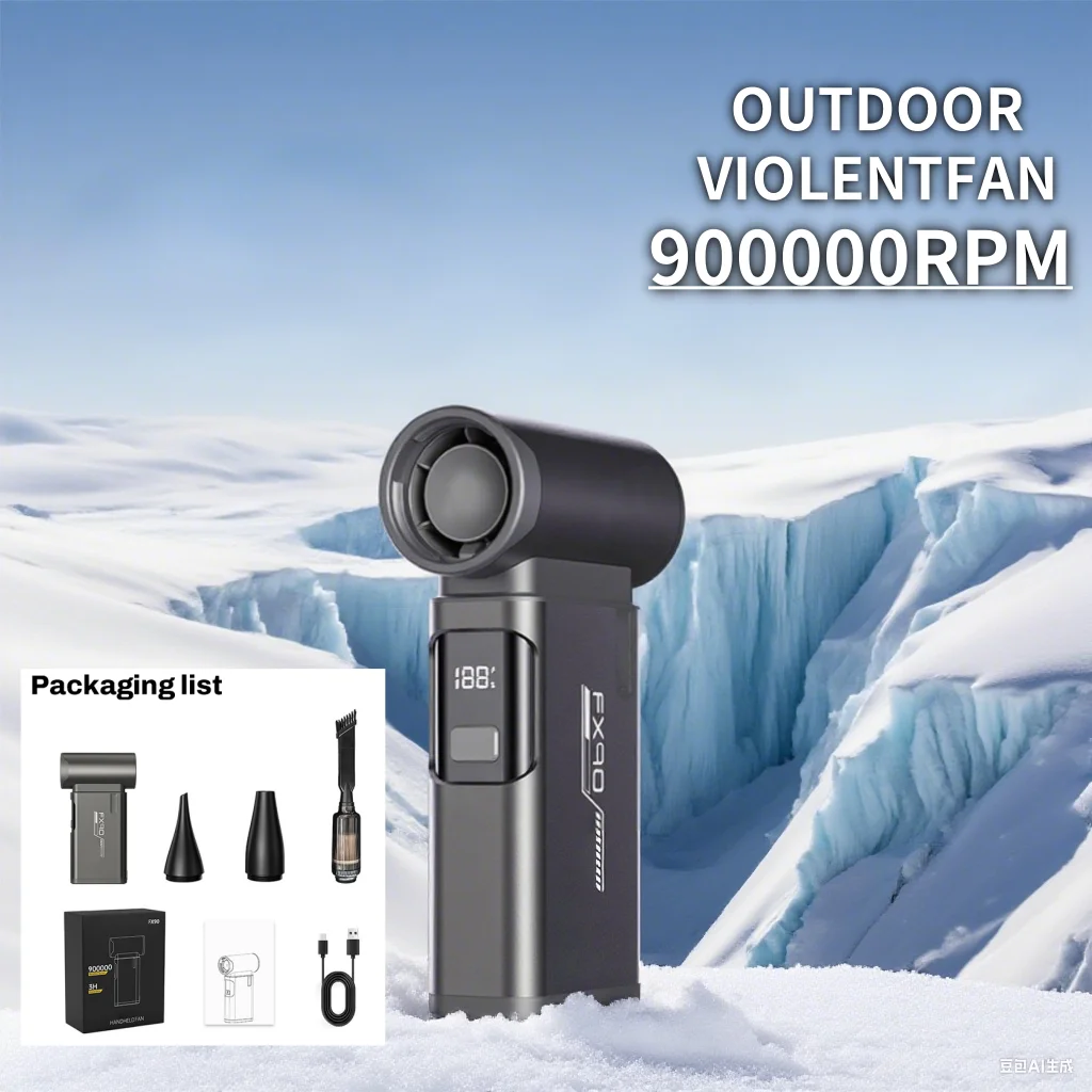 

Portable Handheld fan Strong Wind 900000R Wind speed LED Digital Display Adjustable Turbo Portable Outdoor Handheld Fan 8000mAh