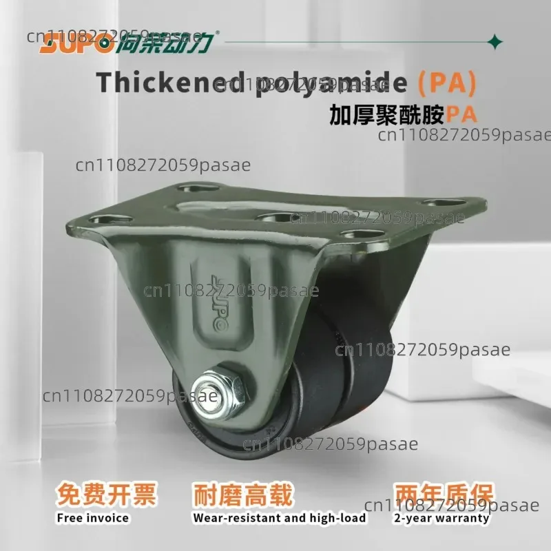 8 Inch Heavy Duty Industrial Flat Bottom Universal Wheel Sound Small ER Wear-resistant Rubber Anti-rust Indoor Workshop