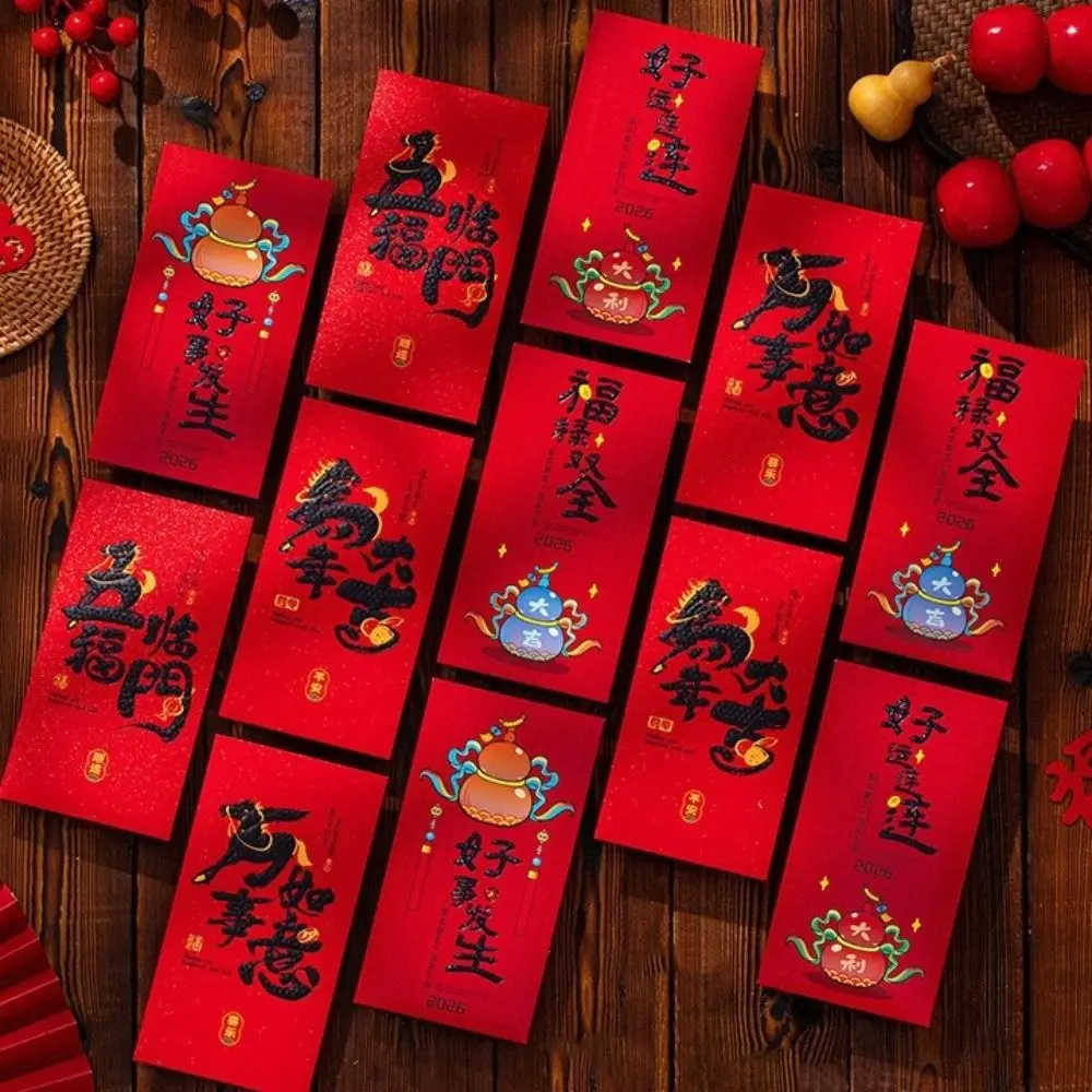 

6pcs Cartoon New Year Red Envelopes Traditional Hongbao Spring Festival Red Packets 2026 Horse Year Blessing Words