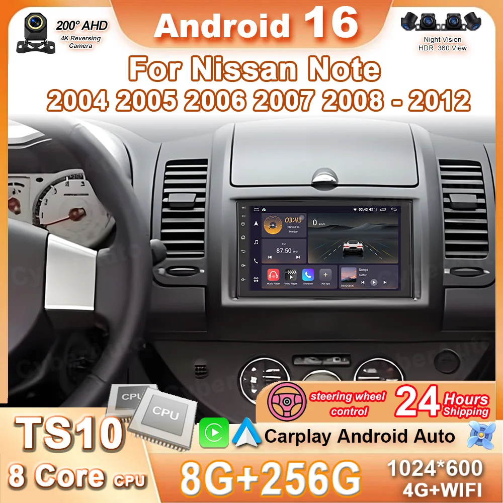 Android 16 Auto Car Radio For Nissan Note 2004 2005 2006 2007 2008 - 2012 Carplay Multimedia Player GPS Navigation DSP BT Stereo