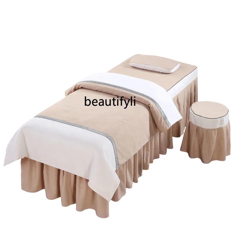 

l Bed Four-Piece Set Skin-Friendly Breathable Four Seasons Universal Bedspread Pillowcase Chair Cover Containing Duvet Insert