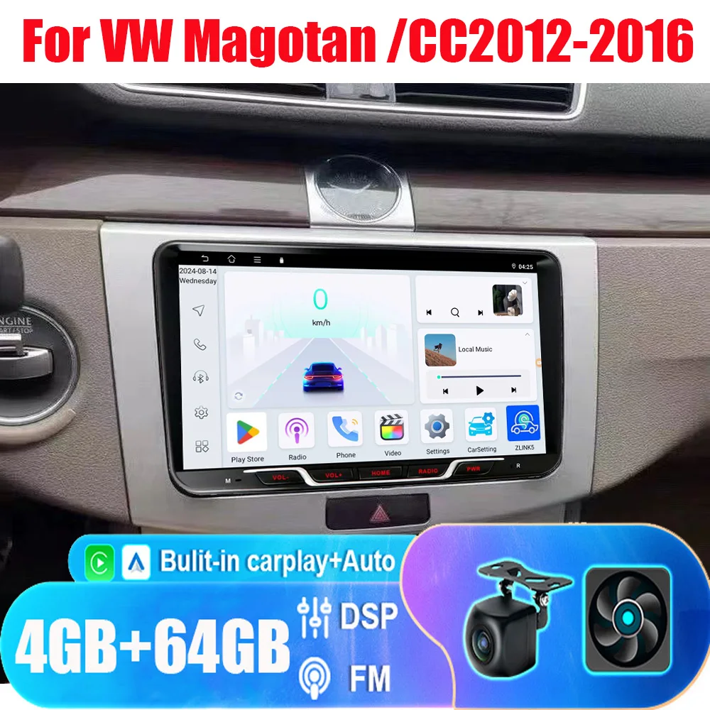 9 ''Android 15 автомобильный
