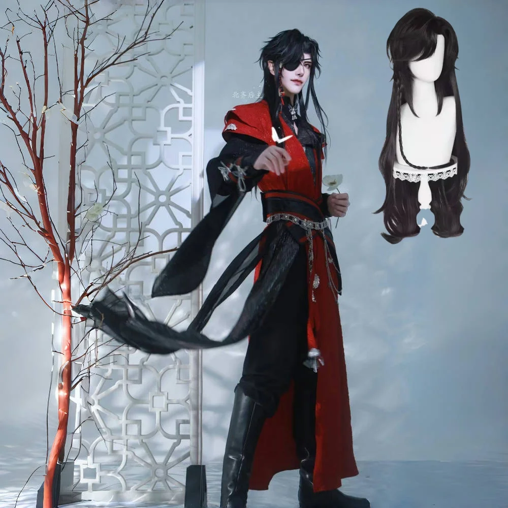 

Anime Heaven Official's Bless Tian Guan Ci Fu Hua Cheng Cosplay Costume Wig 2025