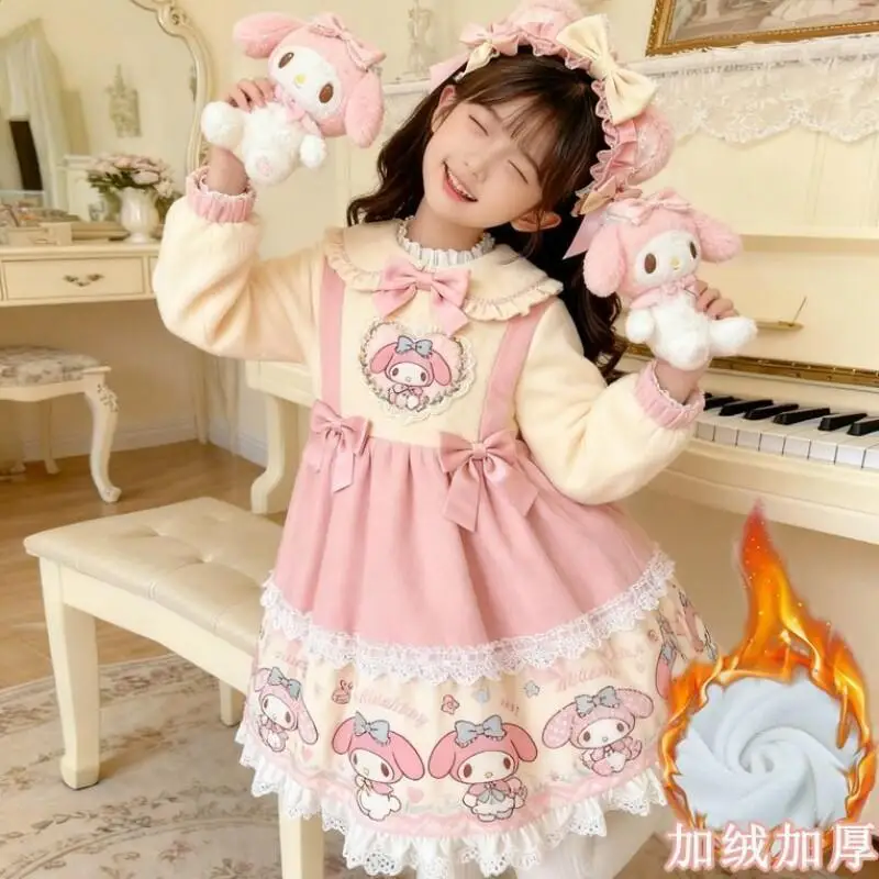 

Платье принцессы Melody Kawaii Melody, детское платье-свитер в стиле Лолиты, милое высококачественное платье-пачка Sanrios на день рождения, ролевые игры