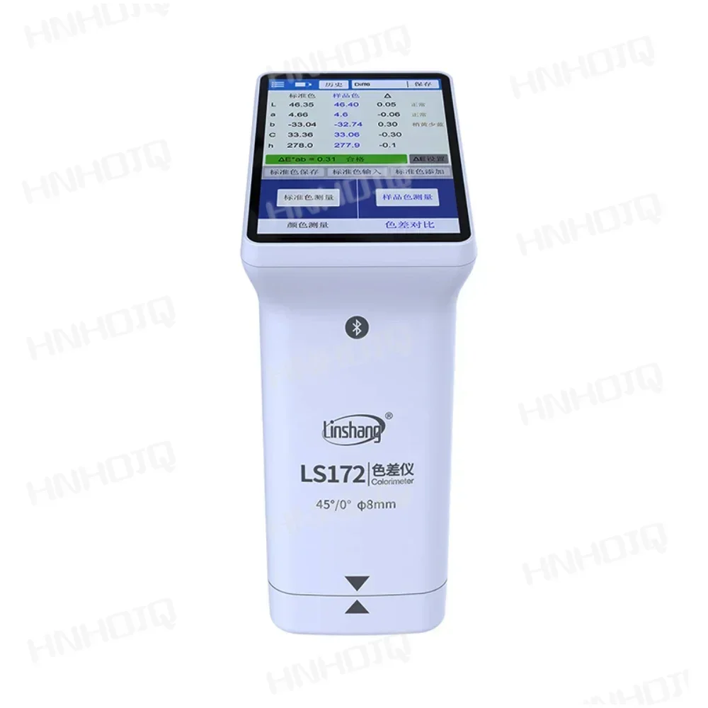 Intelligent color difference meter LS172 digital color difference meter 3.5inch touch screen ink printing color difference meter