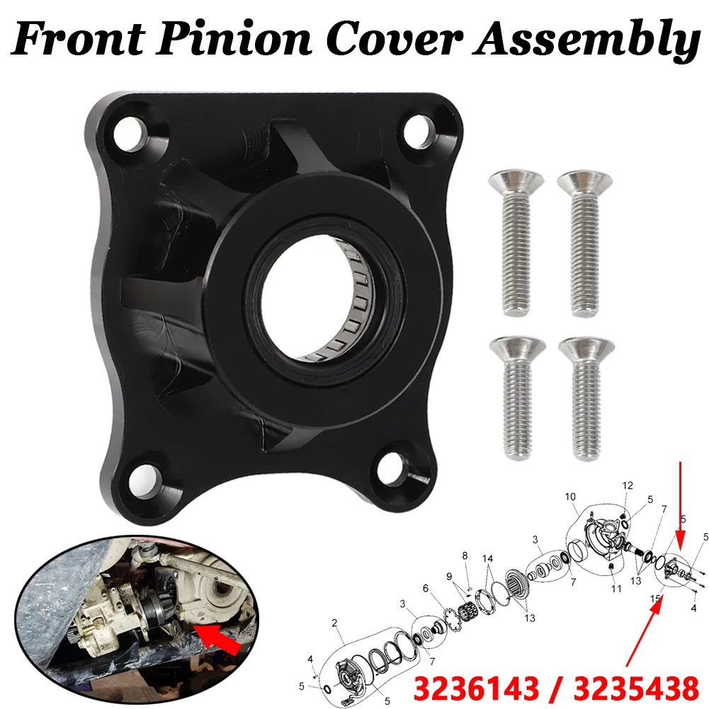 ATV Front Pinion Cover Assembly 3236143 For Polaris Sportsman Scrambler 850 1000 / High Lifter 2014-2015 Ranger 570 Ranger EFor