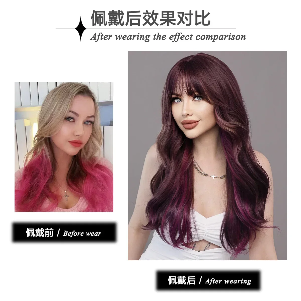 26“ Long Omber 6Style mix Black Brown Gradient Color Wavy Women’s Cosplay Hair Wig with Bangs for Halloween Christmas Anime Wigs