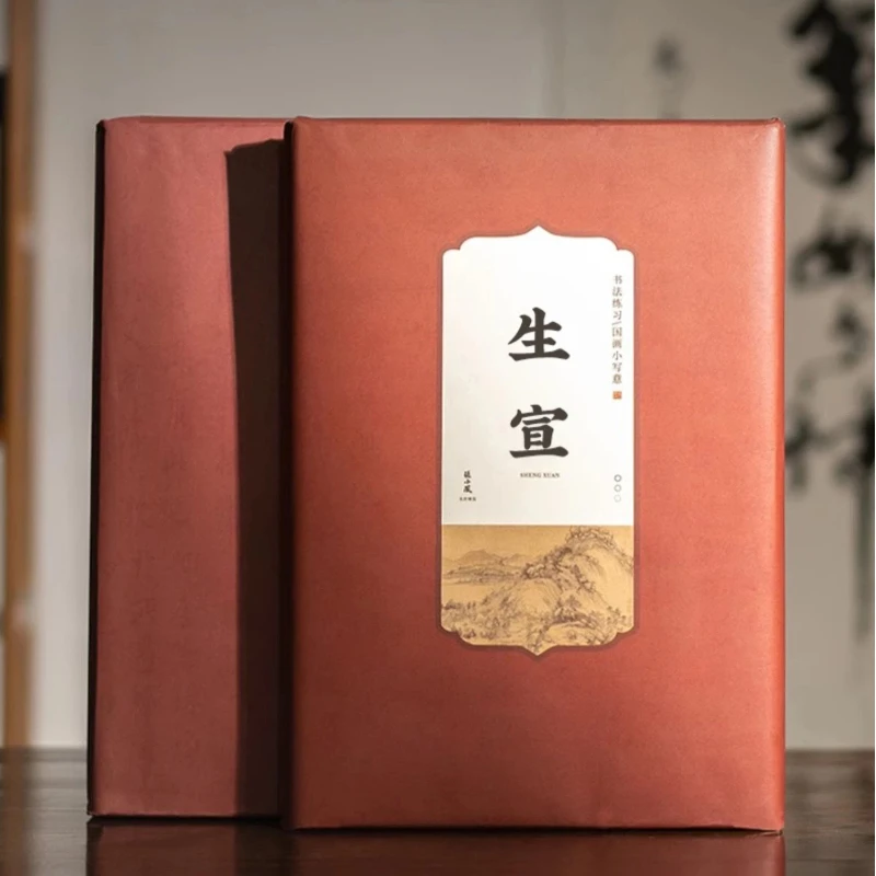 chinese-calligraphy-painting-rice-paper-half-raw-xuan-paper-work-paper-art-creation-drawing-writing-paper-art-tool-for-art-lover