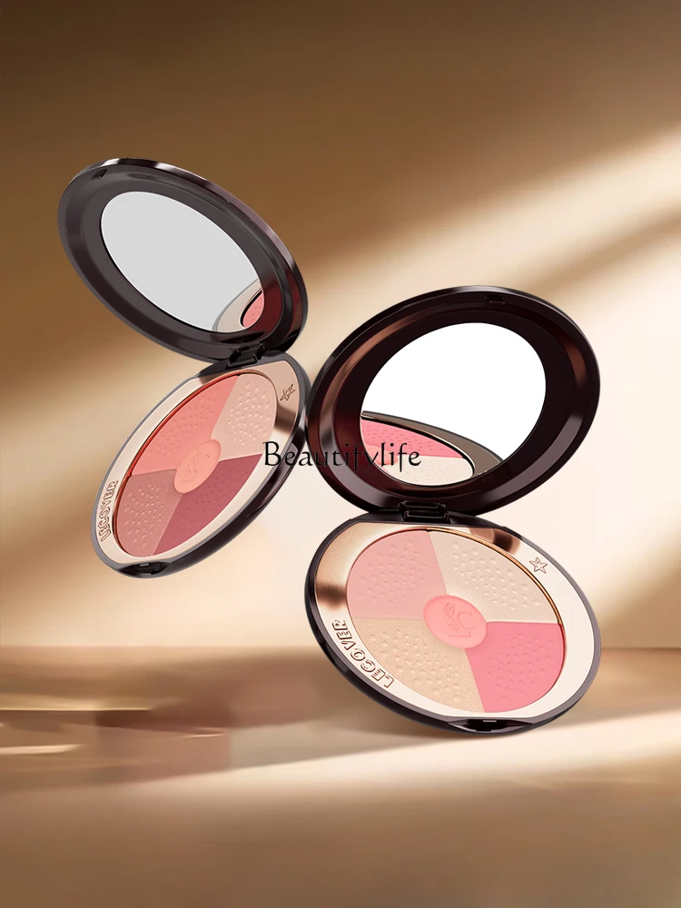 

Rouge Blusher/Pearlescent Shimmer Brightening Facial Blush Highlight Nose Shadow Repair Integrated Makeup Collection