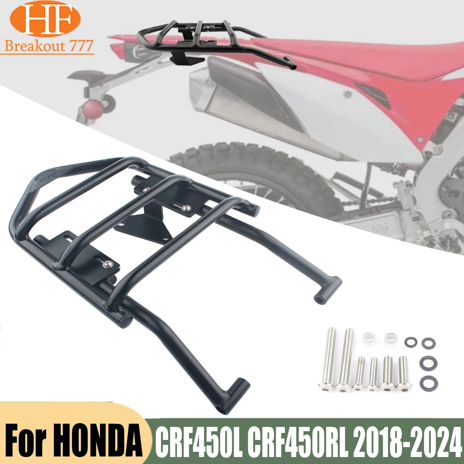 For HONDA CRF450L CRF450RL 2018-2024 Motorcycle Luggage Holder Cargo Shelf Mount Bracket Rear Rack