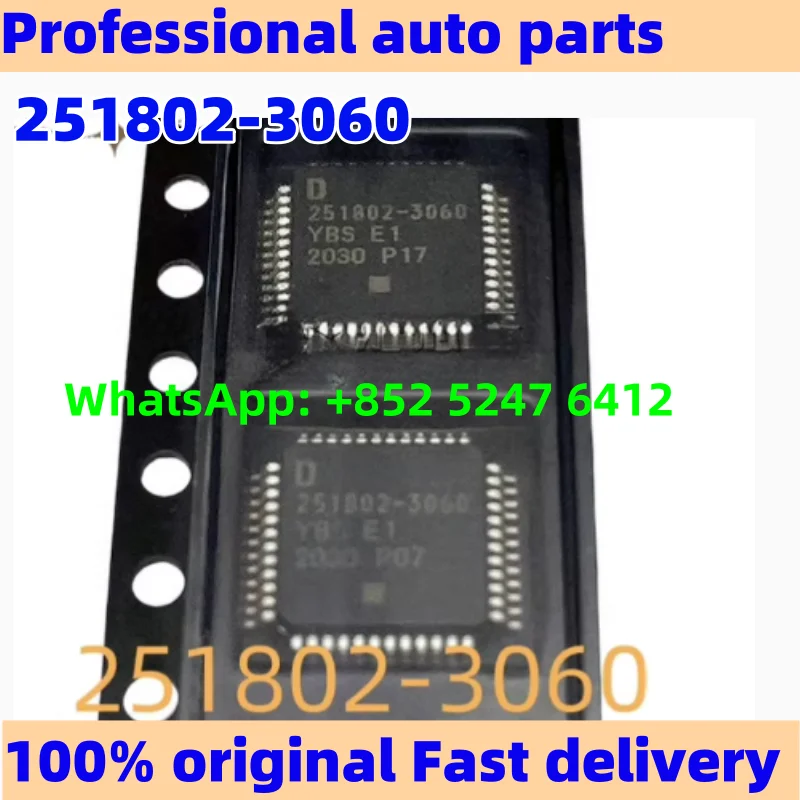 

251802-3060 251802-1570 SE790 для усилителя кондиционера Toyota, чип процессора, автомобильные аксессуары