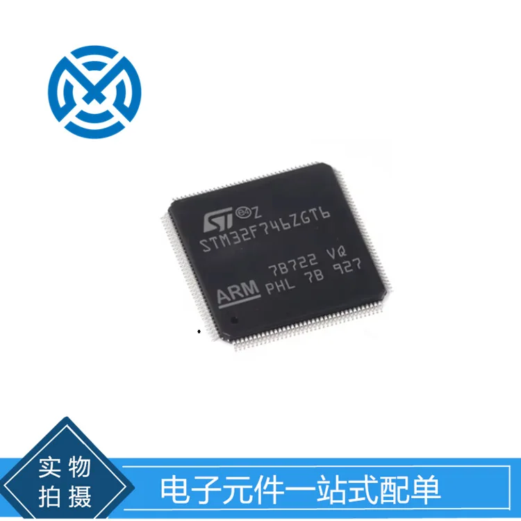 Electronic components STM32F746ZGT6 STM32F746 LQFP microcontroller IC chip original