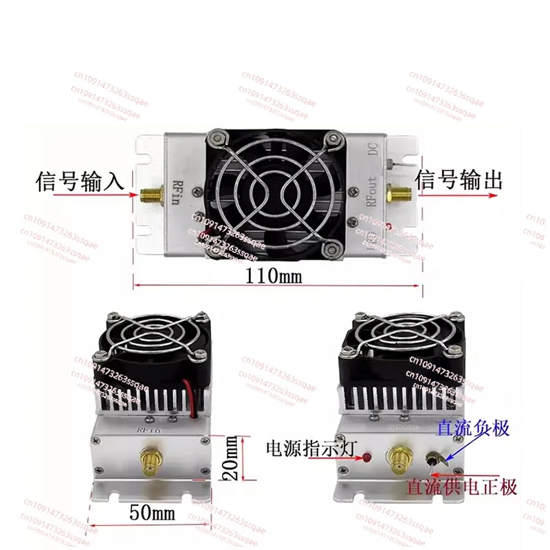 Módulo amplificador potencia  banda ancha, 25MHz-1,2 GHz, 4W, RF, PA