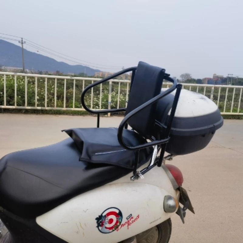 Electric Vehicle Rear Child Seat Motorcycle Full Fence Safety Rear Seat Can Be Lifted and Lowered