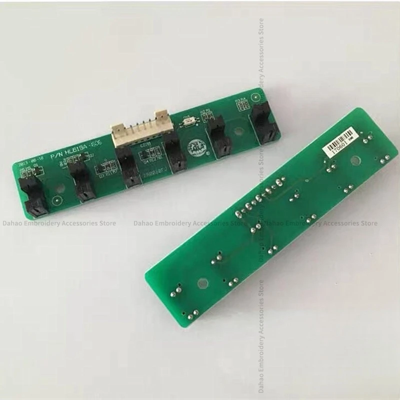 1PCS Hl619a Smart Six-Pin Bottom Inspection Strip Hl619 Smart Bottom Inspection Strip Computer Embroidery Machine Accessories