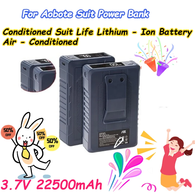 

3.7V 22500mAh For Aobote Air - Conditioned Suit Life Lithium - Ion Battery Air - Conditioned Suit Power Bank