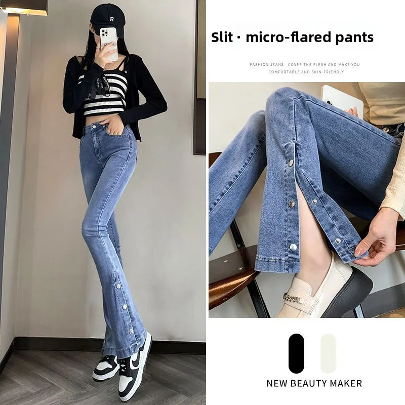 

2025 Autumn Winter High Rise Waist Vintage Flared Jeans Fashion Women Y2K Casual Solid Slim Elastic Wash Denim Pants Female New