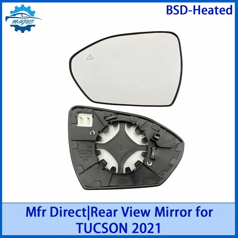 

【For HYUNDAI TUCSON 2021】Rear View Mirror Glass Heated/BSD-Heated Car accessories