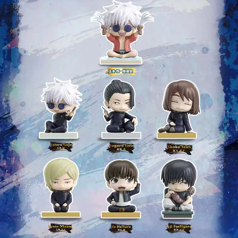 

Genuine EAKI Jujutsu Kaisen Cute Sitting Series Blind Box Tide Play Figure Doll Tabletop Ornament Birthday Gift