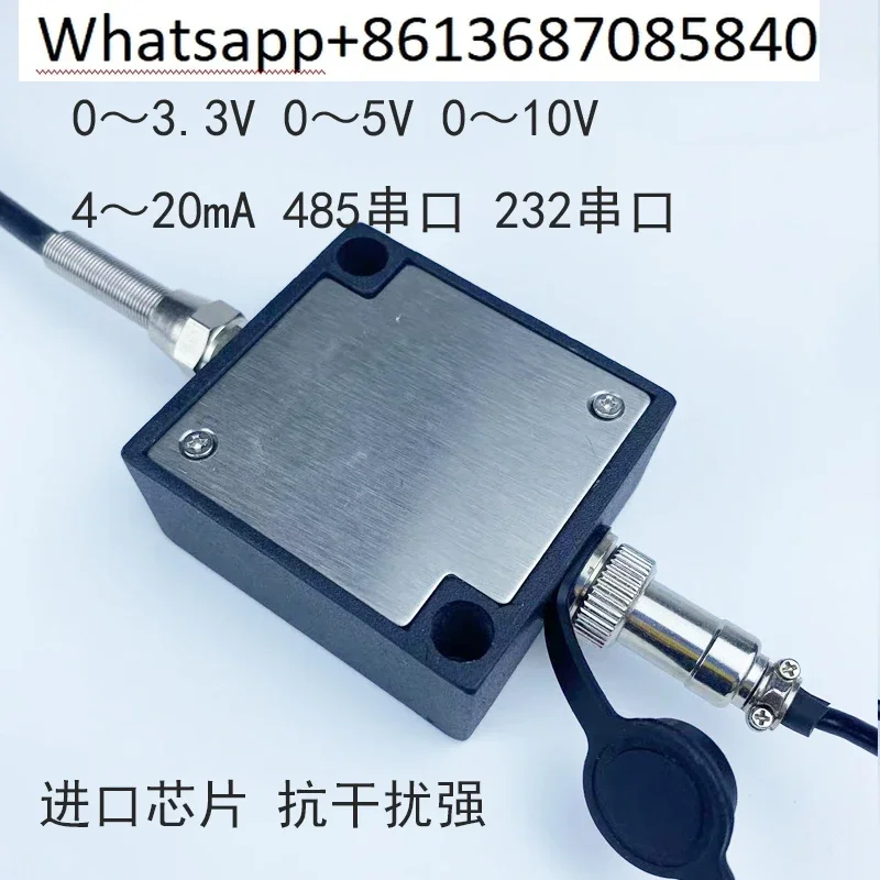 

Anti interference weighing transmitter sensor signal amplification 0-5V 0-10V 4-20mA 485 serial port ZNBSQ-V