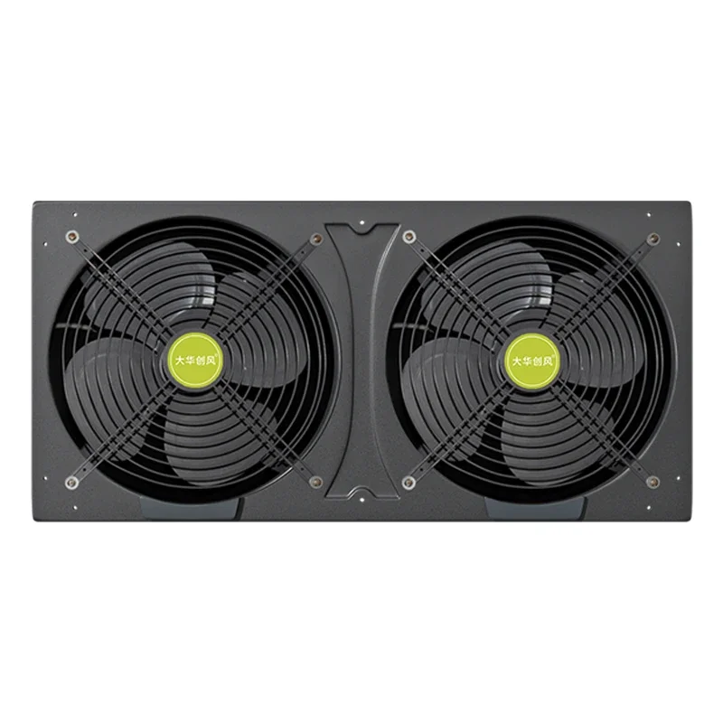 220V Powerful Kitchen Double Fans Commercial Exhaust Extractor Ventilation Oil Smoke Machine