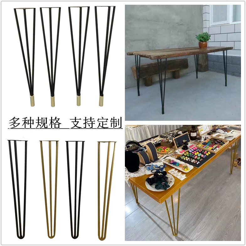 

Spot wrought iron simple metal store display table table foot bar table dresser support legs can be customized
