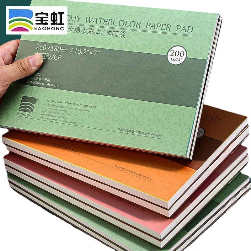 100% cotone carta acquerello professionale 20 fogli libro ad acquerello dipinto a mano 300gsm per forniture per studenti di artisti