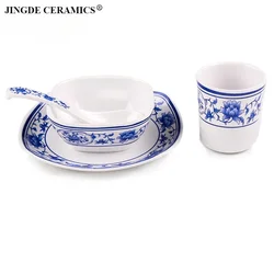 4pcs/set cup*1, bowl*1 , dish*1, spoon*1.Made of food grade melamine material, not easily damaged.Restaurant/household tableware