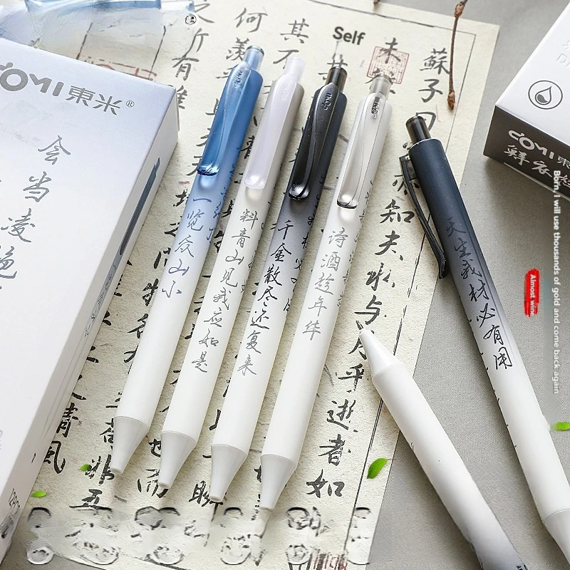 

12 шт., нейтральная ручка в китайском стиле, древний стиль, страстный литературный стиль, студенческие быстросохнущие вопросы, ручка-кисть 0,5