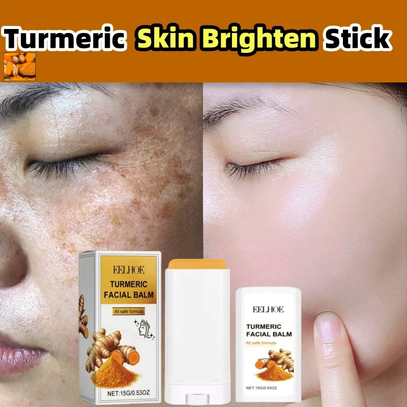 

Whitening Freckle Multi Bounce Balm Facial Cream Dark Spot Remover Melanin Repair Anti-Aging Turmeric Stick Korean Cosmetics