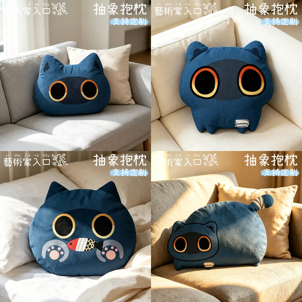 Honkai Star Rail Pom Pom Plush, Pillow Cute Blue Cat Cushion Stuffed, Doll Toy For Sofa Bed Kids, Room Decor Birthday Gift Custo