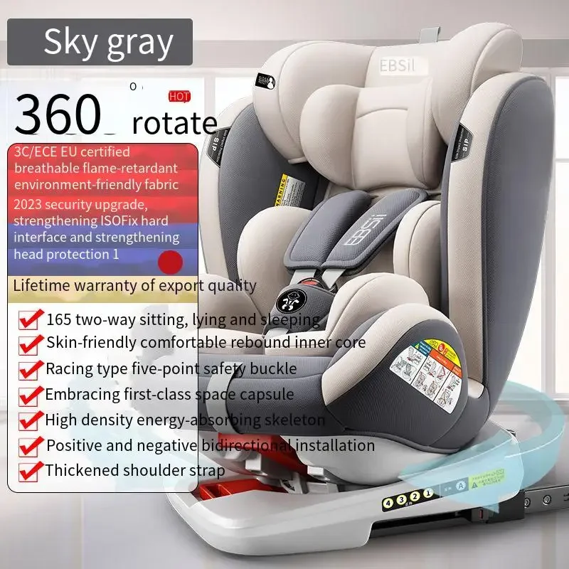 Infant Safety Seat Portable Car Seat 360 Degree Swivel Two-way Seat Can Sit and Recline Child Safety Seat Car Safety Seat