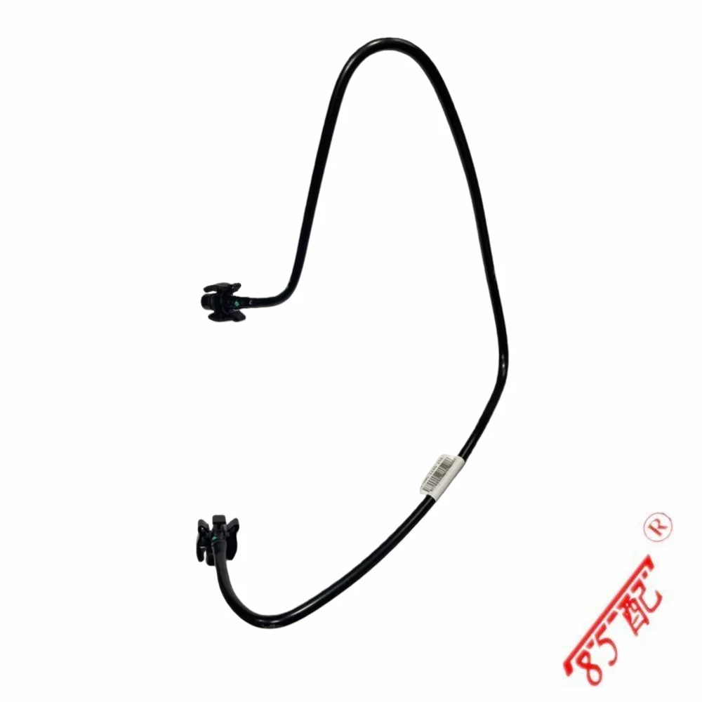 Water Tank Radiator…