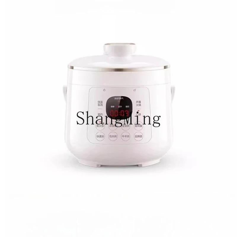 

SM electric pressure cooker household small multi-function new electric pressure cooker rice cooker
