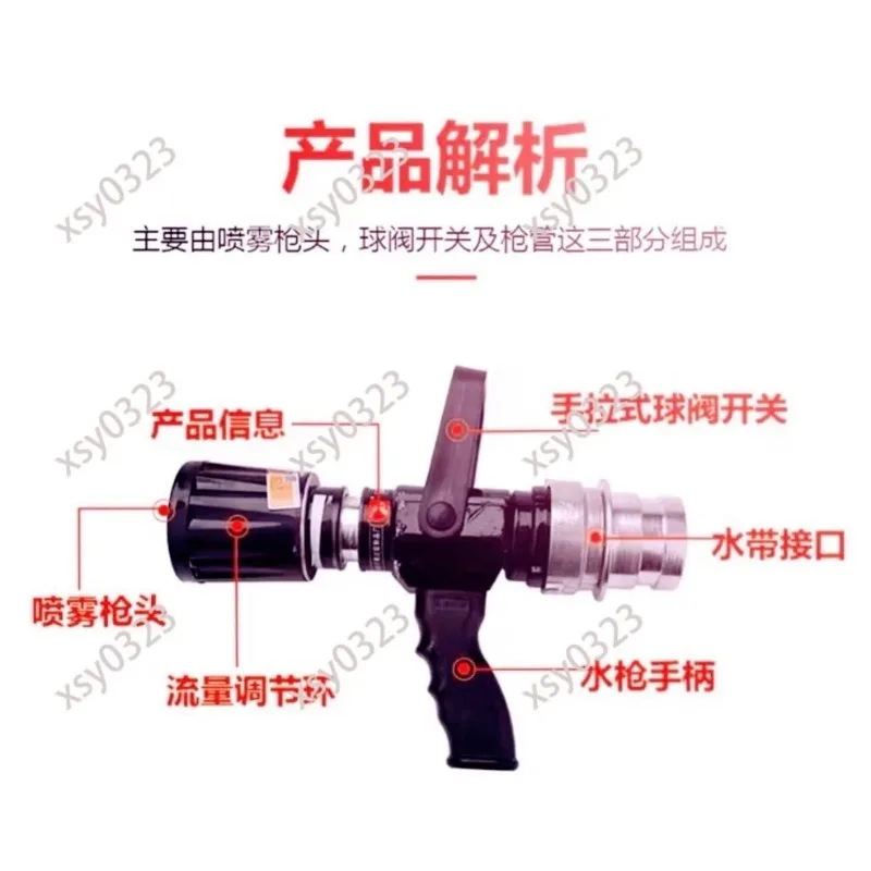 QLD6.0/8III DC Spray Recoilless Multi-Functional Training Special Water Gun for Outdoor Activities And Fun
