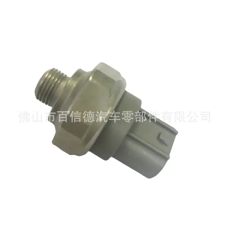 for Auto Pressure Valve Air conditioner Pressure offline 95526-50G10 high quality durable replacement part suitable for