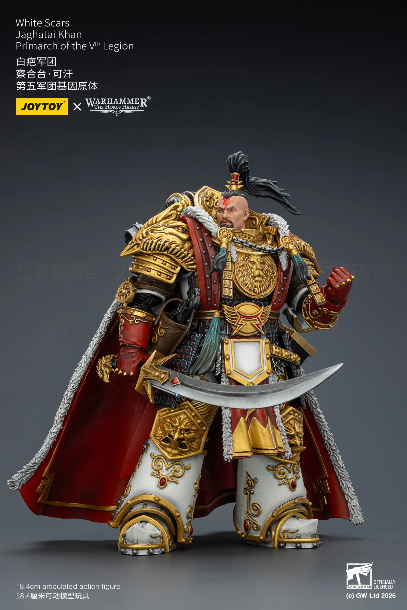 【In stock】JOYTOY Warhammer40K The Horus Heresy White Scars Jaghatai Khan Primarch of The Vth Legion 1/18 Action Figure Toy Model view 3