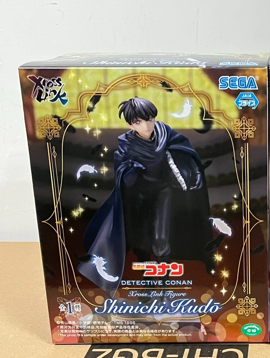 In Stock Original SEGA Detective Conan Xross Link Figure Kudou