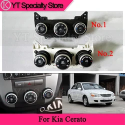 Car Air Conditioner Switch Panel For Kia Cerato Air Condition Adjustment Knob Switch (second-hand)